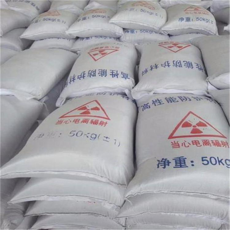 伊犁硫酸钡砂生产厂家