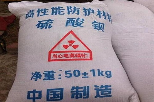 伊犁硫酸钡砂生产厂家